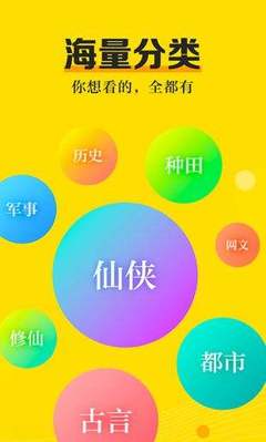 亚愽官方app